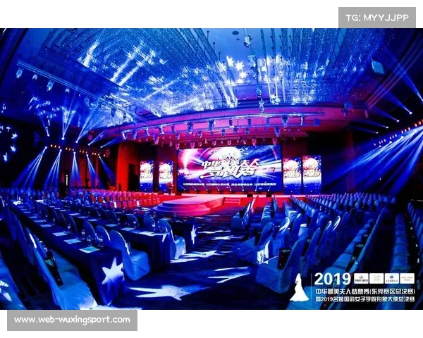 全球总决赛举办城市场馆设计展现科技创新与传统文化融合魅力