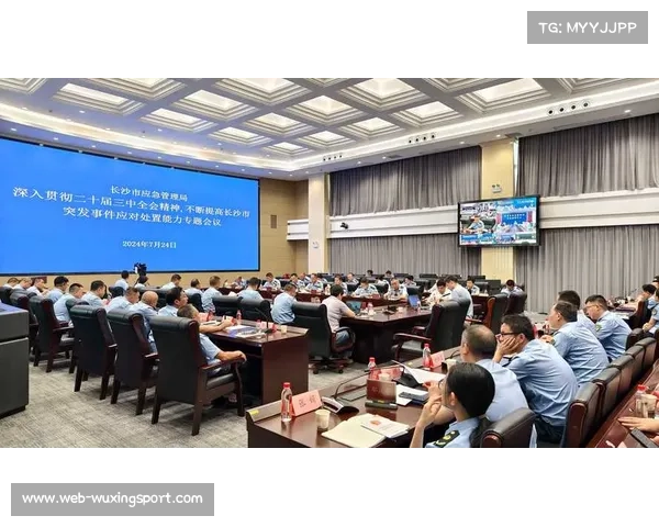 十五运会网球测试赛检验场馆,应急机制应对突发状况 十五运会网球测试赛检验场馆,应急机制应对突发状况